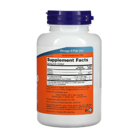 Now DHA-1000 Brain Support 90 softgels.