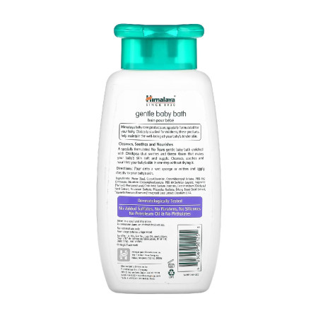 Himalaya Herbals Gentle Baby Bath 200ml