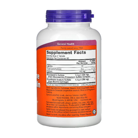 Now Glucosamine & Chondroitin Extra Strength 120 tabl.